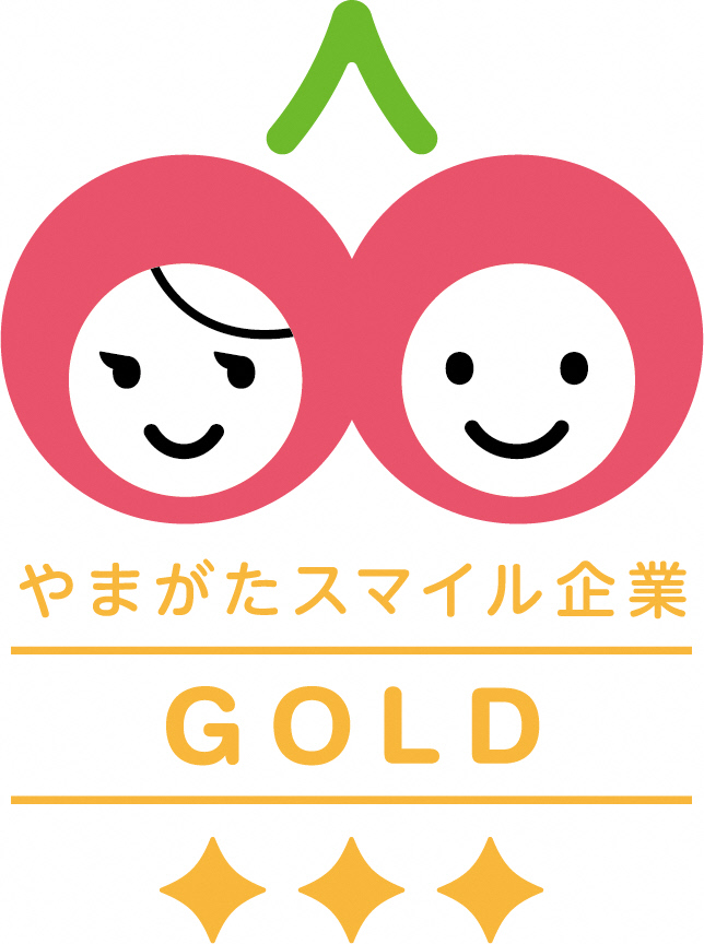 やまがたスマイル企業 ゴールド認定ロゴ