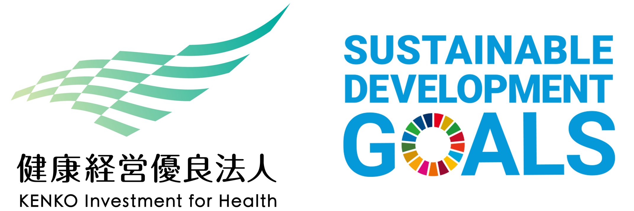 優良健康法人,SDGs